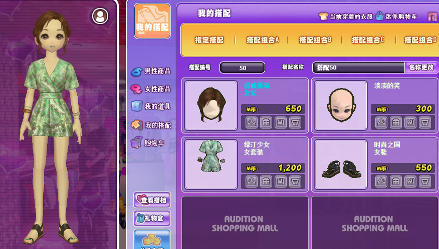 QQ图片20190316161917.png