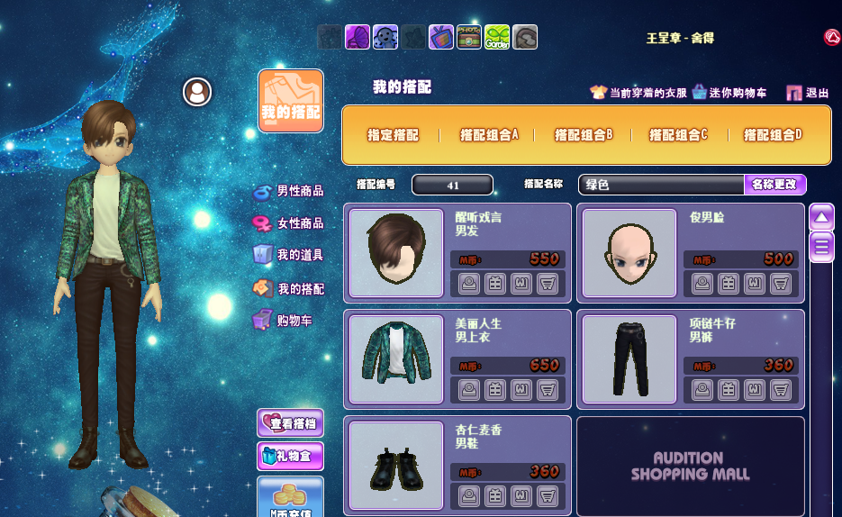 9.png