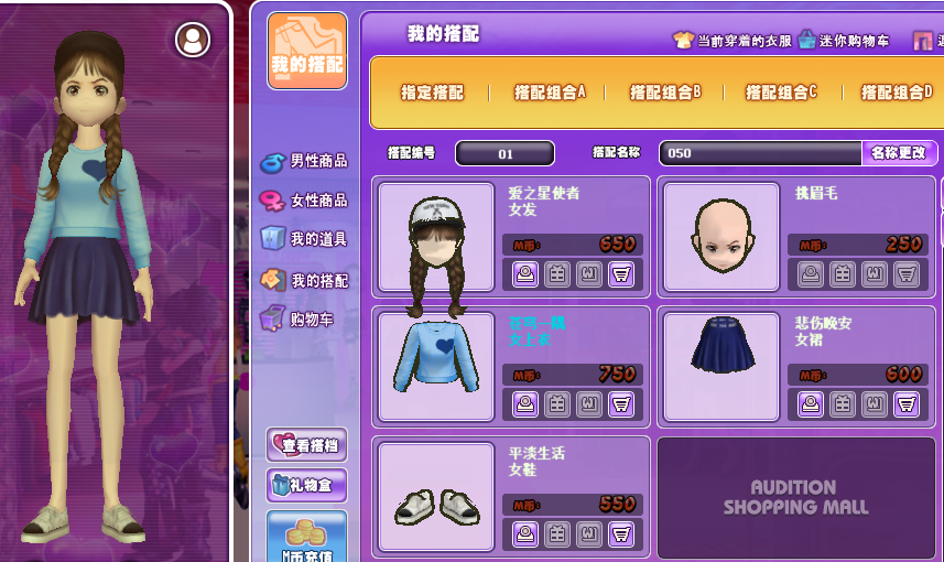 QQ图片20190319202012.png