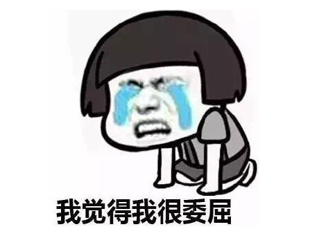 QQ图片20190319145758.png