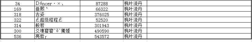 3.gif