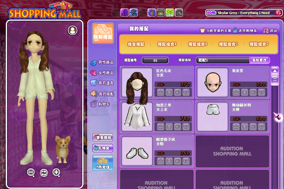 1553137547(1).png
