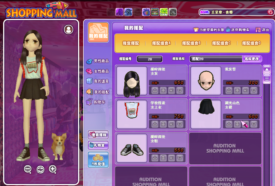 1553137581(1).png