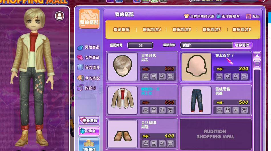 QQ图片20190321115844.png
