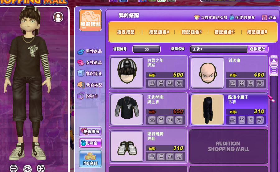 QQ图片20190321115931.png