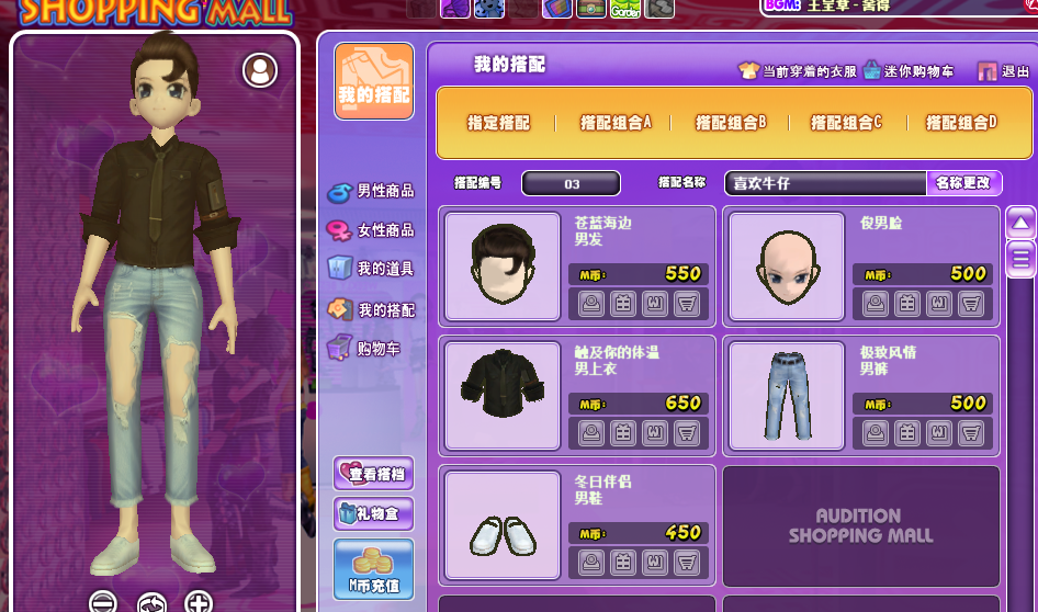 QQ图片20190321144243.png