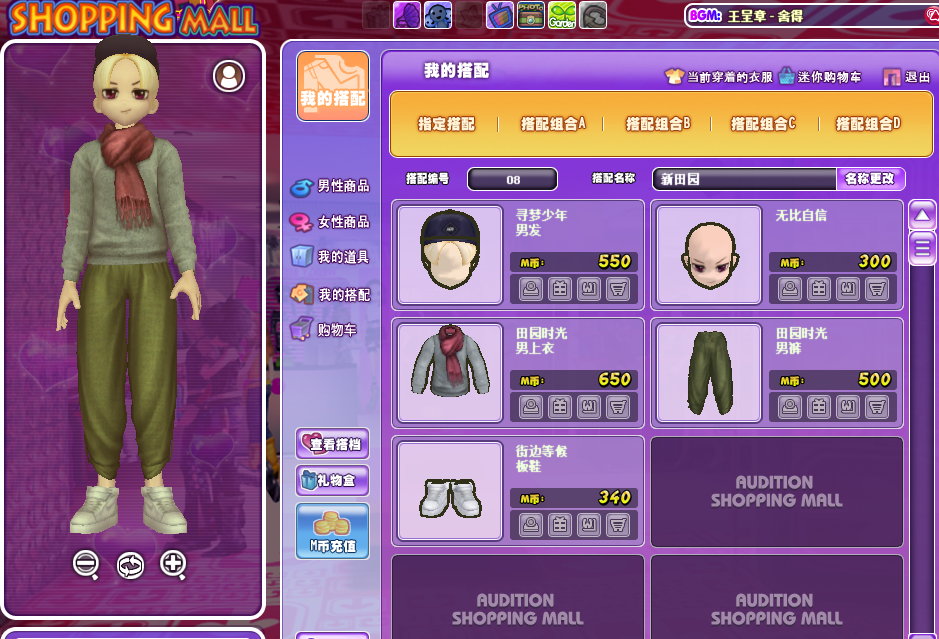 QQ图片20190321144224.png
