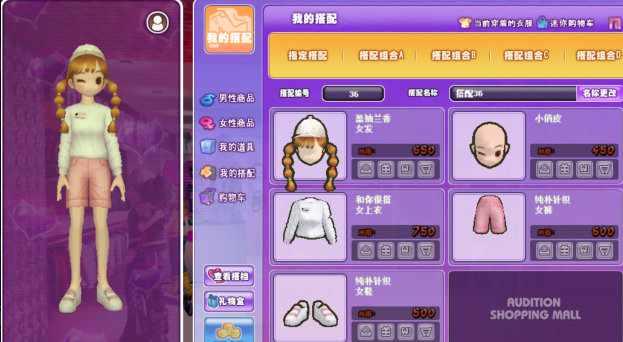 3.png