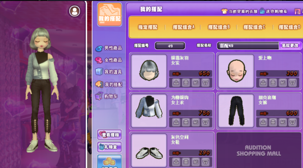 2.png