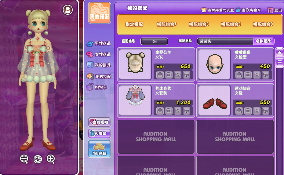 1553150443.jpg