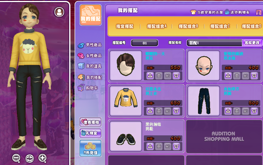 微信图片_20190321173318.png
