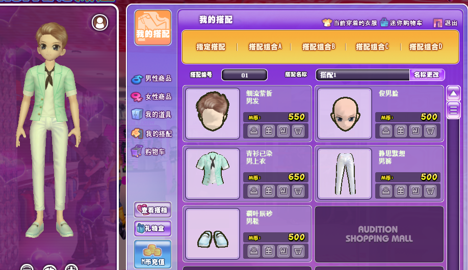 一：磷叶辰砂.png
