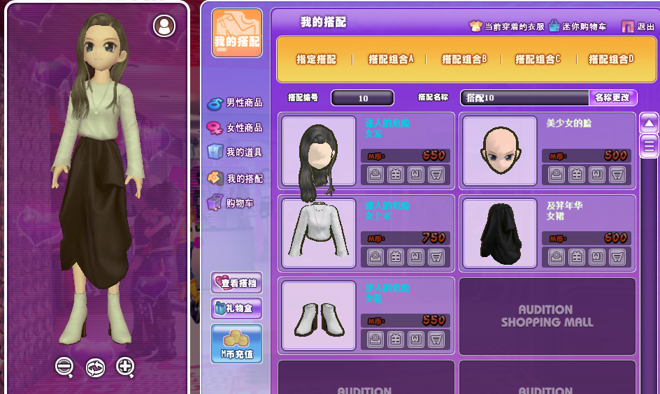 QQ截图20190321212342.png