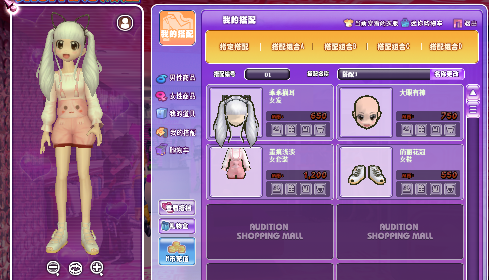QQ截图20190321213356.png