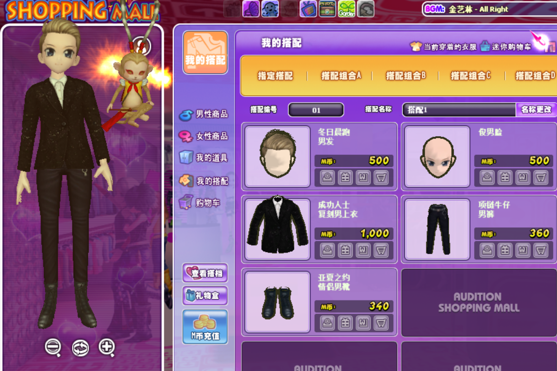 QQ图片20190321225002.png