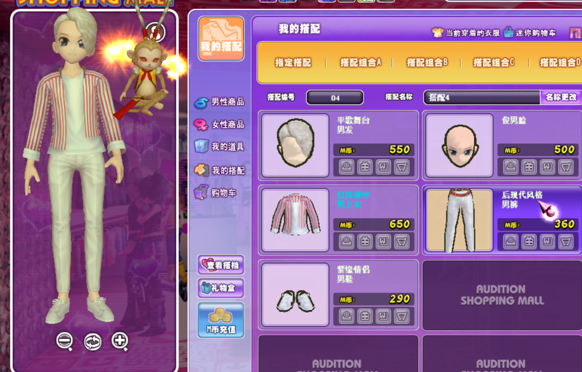 QQ图片20190321224955.png