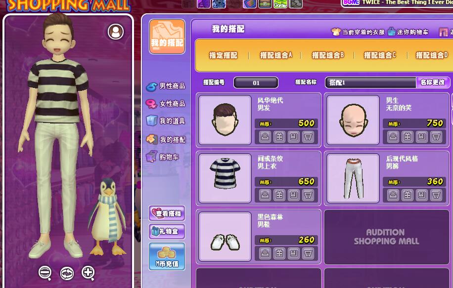 QQ图片20190322091224.jpg