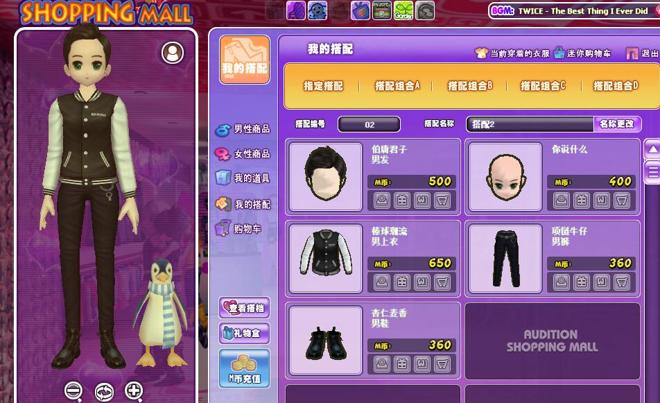 QQ图片20190322091231.jpg