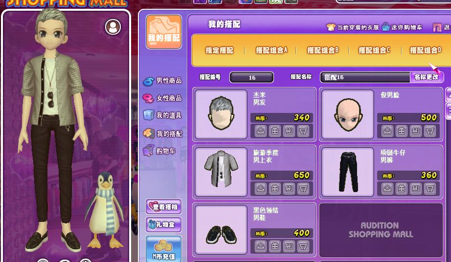 QQ图片20190322091237.jpg