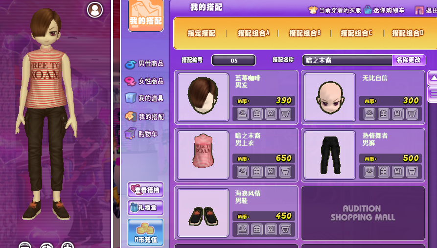 QQ截图20190321165429.png
