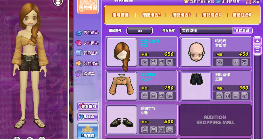 QQ截图20190322232455.png
