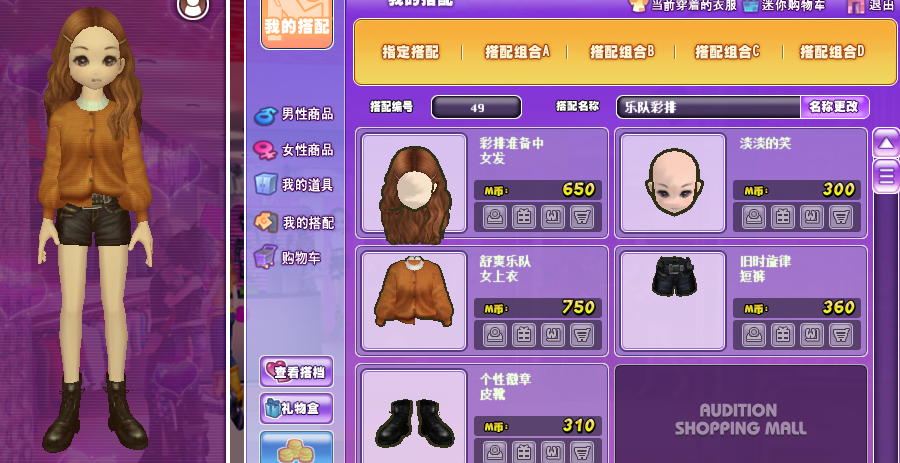 QQ截图20190322232424.png