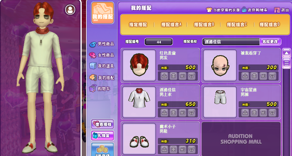 2.png