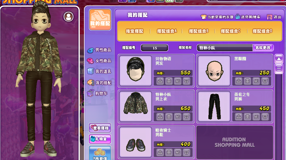 3.png