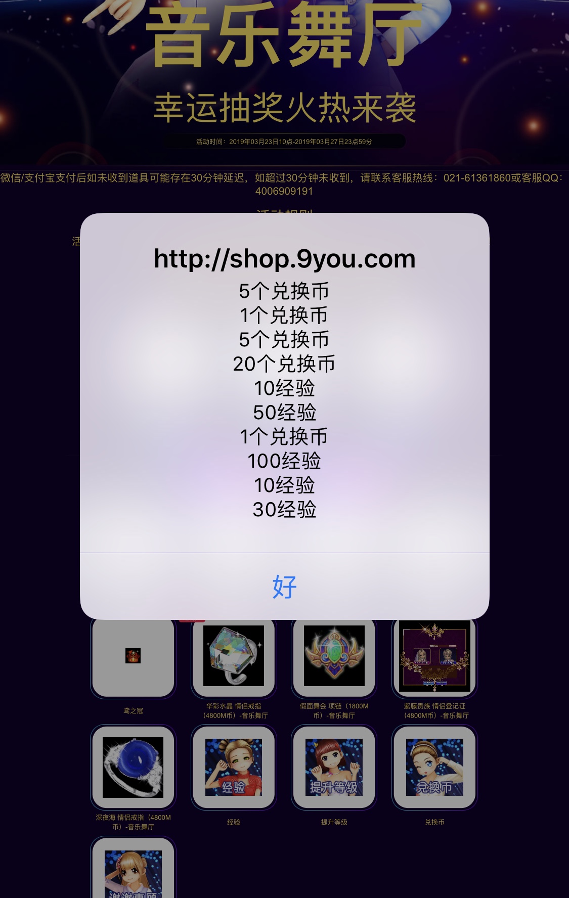 38F658A3-7939-4D5D-AAB3-1AC3FFFE1370.jpeg