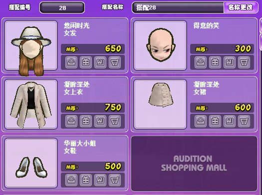 psb (1).png