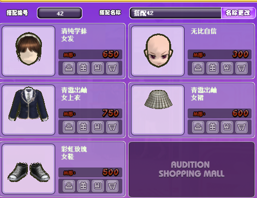 psb (3).png