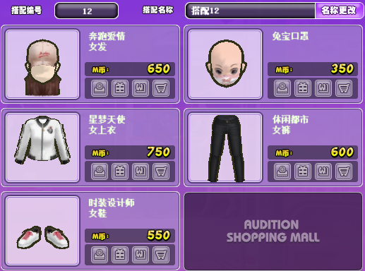 psb.png