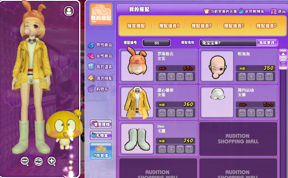 QQ图片20190323162811.png