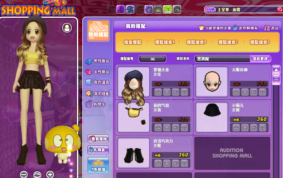 QQ图片20190323162839.png