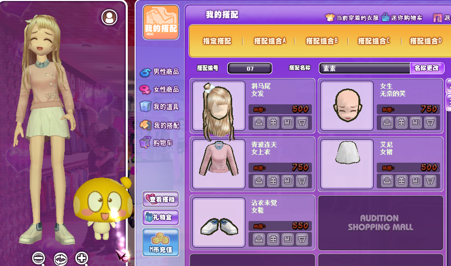 QQ图片20190323162857.png