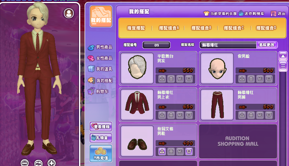 QQ图片20190323200022.png