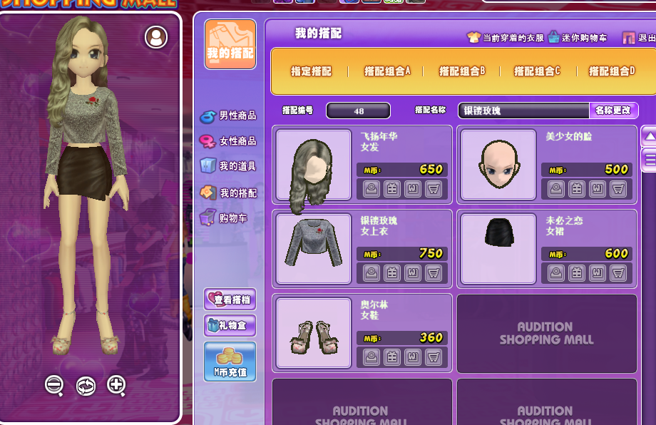 QQ图片20190323214056.png
