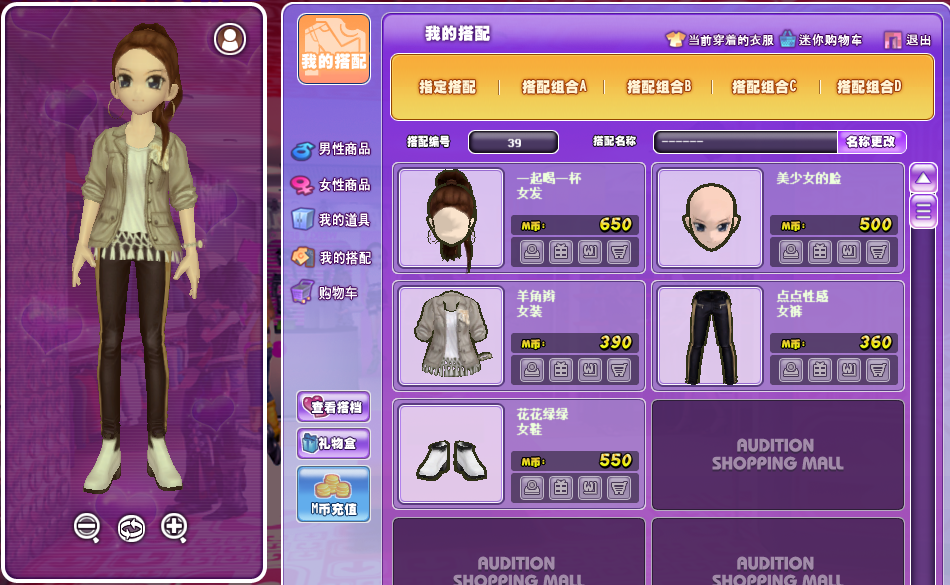 QQ图片20190323214506.png