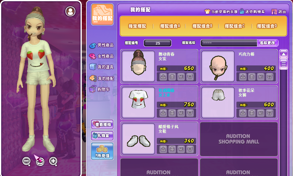 QQ图片20190323214409.png