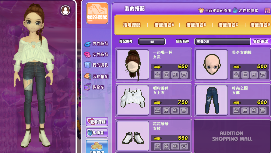 花花绿绿.png