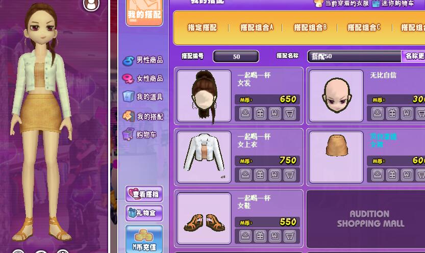 QQ图片20190324094021.jpg
