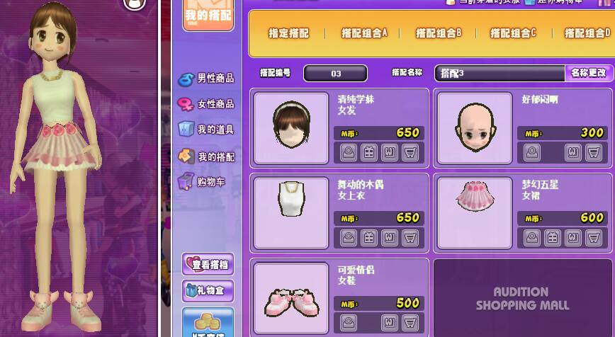 QQ图片20190324094024.jpg