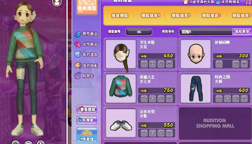 QQ图片20190324094027.jpg