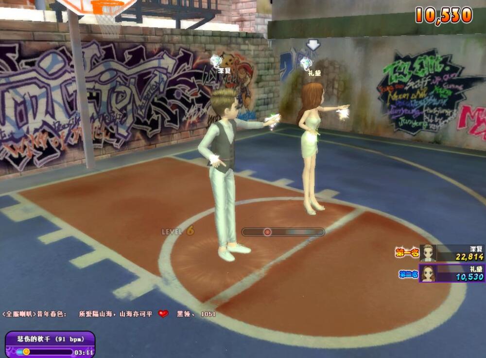 陪伴