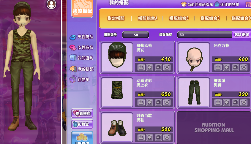 QQ截图20190321165651.png