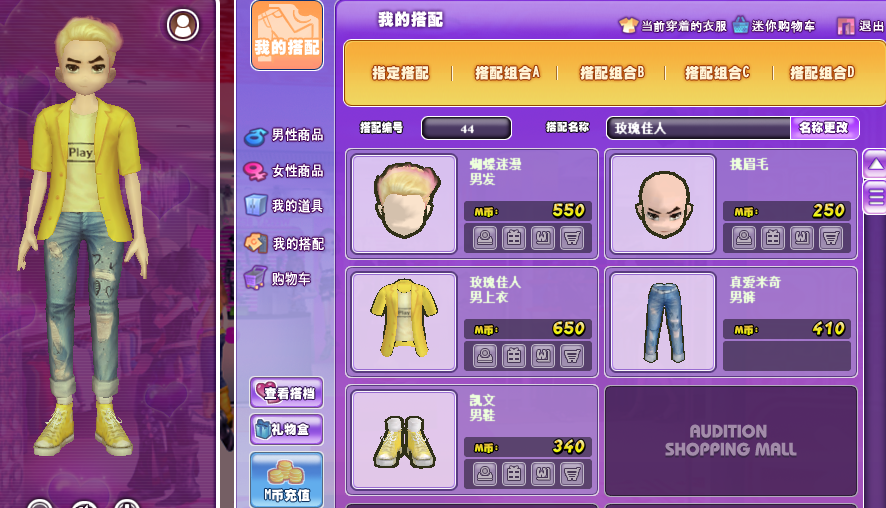 QQ截图20190321165554.png