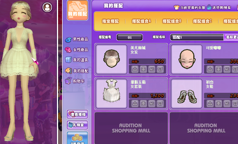 QQ图片20190325103719.png