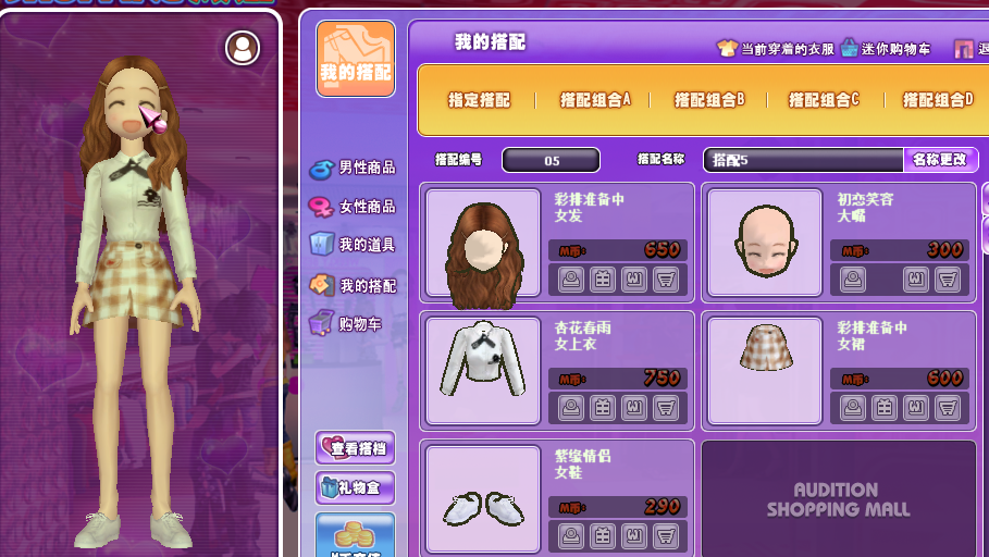 QQ图片20190325103812.png