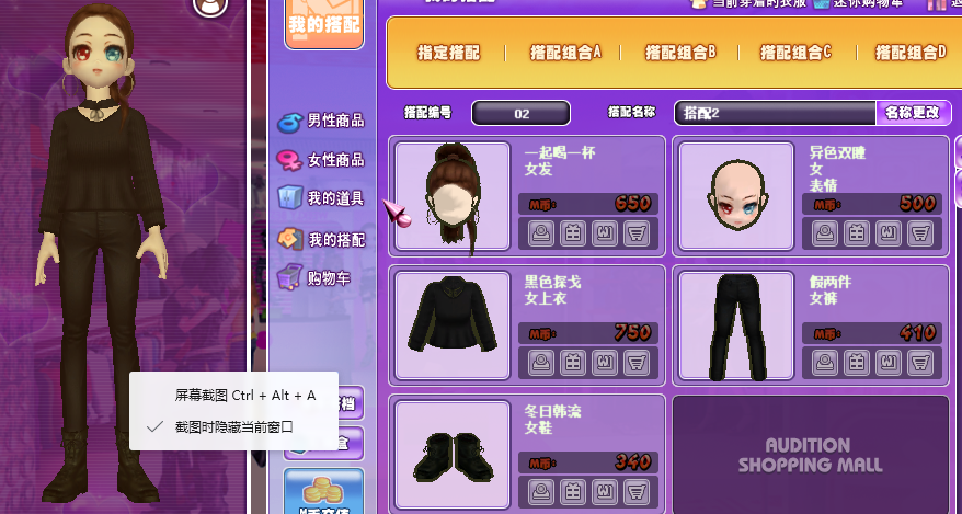 QQ图片20190325103753.png