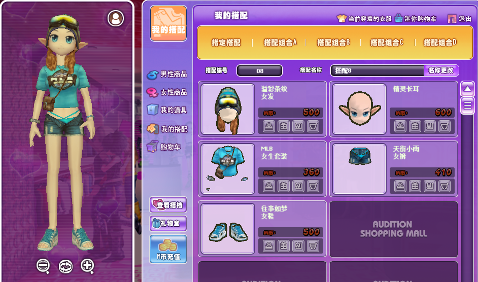 QQ图片20190325112627.png